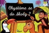 Chystáme se do školy 2 /  DOPRODEJ