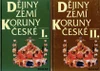 Dějiny zemí koruny české I a II  (2sv.)