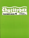 Chatterbox 4 - Teacher's Book / DOPRODEJ