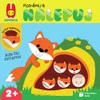 Poznávej a nalepuj - Kde žijí zvířátka?