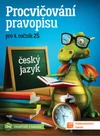Procvičování pravopisu 4.ročník ZŠ (15+1 ZDARMA)