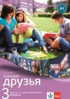 Klassnyje druzja 3. (A1.1) - učebnice + MP3 ke stažení (15+1 ZDARMA)