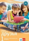 Novyje Klassnyje druzja 1 (A1.1) - učebnice + MP3 ke stažení (15+1 ZDARMA)