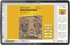 MIUč+ Matýskova matematika, 4. ročník 1.,2.díl a Geometrie – školní multilicence na 5 školních roků