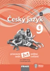 Český jazyk 9.ročník 2v1 - hybridní pracovní sešit  NG  (15 + 1 zdarma)