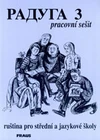Raduga 3 - pracovní sešit  /  DOPRODEJ
