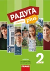 Raduga plus 2 - učebnice  (15 + 1 + MP zdarma)