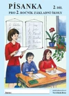 Písanka 2.ročník ZŠ - 2.díl (15+1 zdarma)