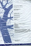 Průvodce - Průřezová témata - Projekty 1