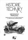 Historie techniky -  metodická příručka