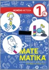 Matematika 1.ročník ZŠ (Hejného metoda) - 2.díl pracovní učebnice