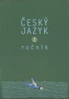 Český jazyk pro 7. ročník ZŠ - učebnice