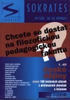 Chcete se dostat na filozofickou, pedagogicko fakultu? - 1.díl České dějiny / DOPRODEJ