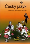 Český jazyk pro 7. ročník - pracovní sešit