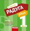 Raduga plus 1 - CD  (2ks)