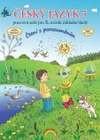 Český jazyk 5.ročník ZŠ - pracovní sešit (čtení s porozuměním) - (15+1 zdarma)