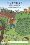 Písanka 1.ročník ZŠ - 1.díl původní řada (15+1 zdarma)