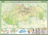 Slovenská republika - fyzická mapa XL - nástěnný obraz /100x70cm/  včetně lišt