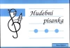 Hudební písanka pro 1.ročník ZŠ  (SIP001)