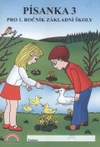 Písanka 1.ročník ZŠ - 3.díl s kocourem Samem (15+1 zdarma)
