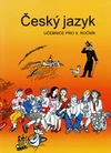 Český jazyk pro 9. ročník - učebnice (měkká vazba)