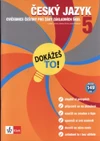 Dokážeš to! Český jazyk 5.ročník ZŠ / DOPRODEJ