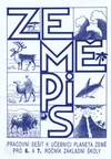 Zeměpis pro 6. a 7.ročník ZŠ – Planeta Země - pracovní sešit / DOPRODEJ