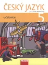 Český jazyk 5.ročník ZŠ - učebnice / DOPRODEJ