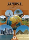 Zeměpis 7.ročník - 1.díl Amerika, Afrika - učebnice