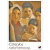 Čítanka ruské literatury