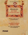 Přehled ruské literatury / DOPRODEJ