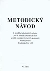 Metodický návod k trojdílné učebnici Zeměpisu pro 6. ročník (vesmír,mapa) / DOPRODEJ