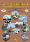 Vlastivěda 5.ročník ZŠ - učebnice - Česká republika  (čtení s porozuměním)