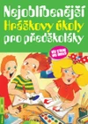 Nejoblíbenější  Hráškovy úkoly pro předškoláky