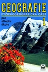 Geografie 1 pro SŠ - fyzickogeografická část / DOPRODEJ