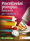 Procvičování pravopisu 7.ročník ZŠ (15+1 ZDARMA)