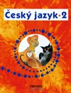 Český jazyk pro 2.ročník ZŠ - učebnice  MODRÁ ŘADA