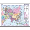 Asie - politická nástěnná mapa 1:10 000 000, 1360x960mm