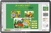 MIUč+ Já a můj svět 3 – prvouka – žákovská licence na 1 školní rok (S1)