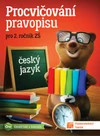 Procvičování pravopisu 2.ročník ZŠ (15+1 ZDARMA)