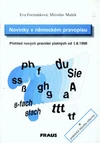 Novinky v německém pravopisu /  DOPRODEJ