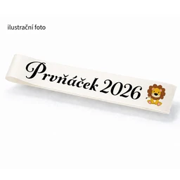 Šerpa béžová pro PRVŇÁKY s lvíčkem