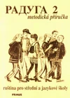 Raduga 2 - metodická příručka /  DOPRODEJ