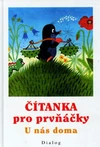 Čítanka pro prvňáčky / DOPRODEJ
