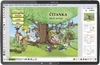 MIUč+ Čítanka 2 – žákovská licence na 1 školní rok (S1)
